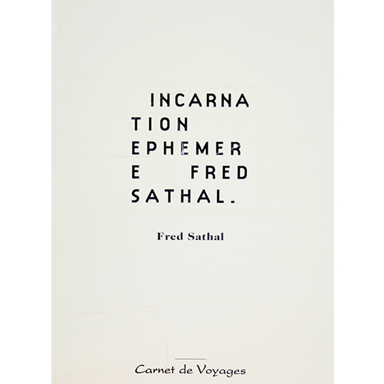 Incarnation éphémère