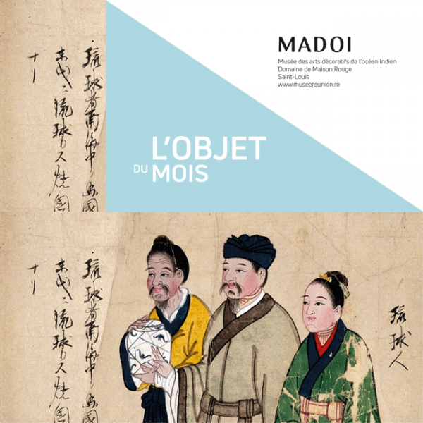 LE MADOI HORS LES MURS - LE ROULEAU JAPONAIS